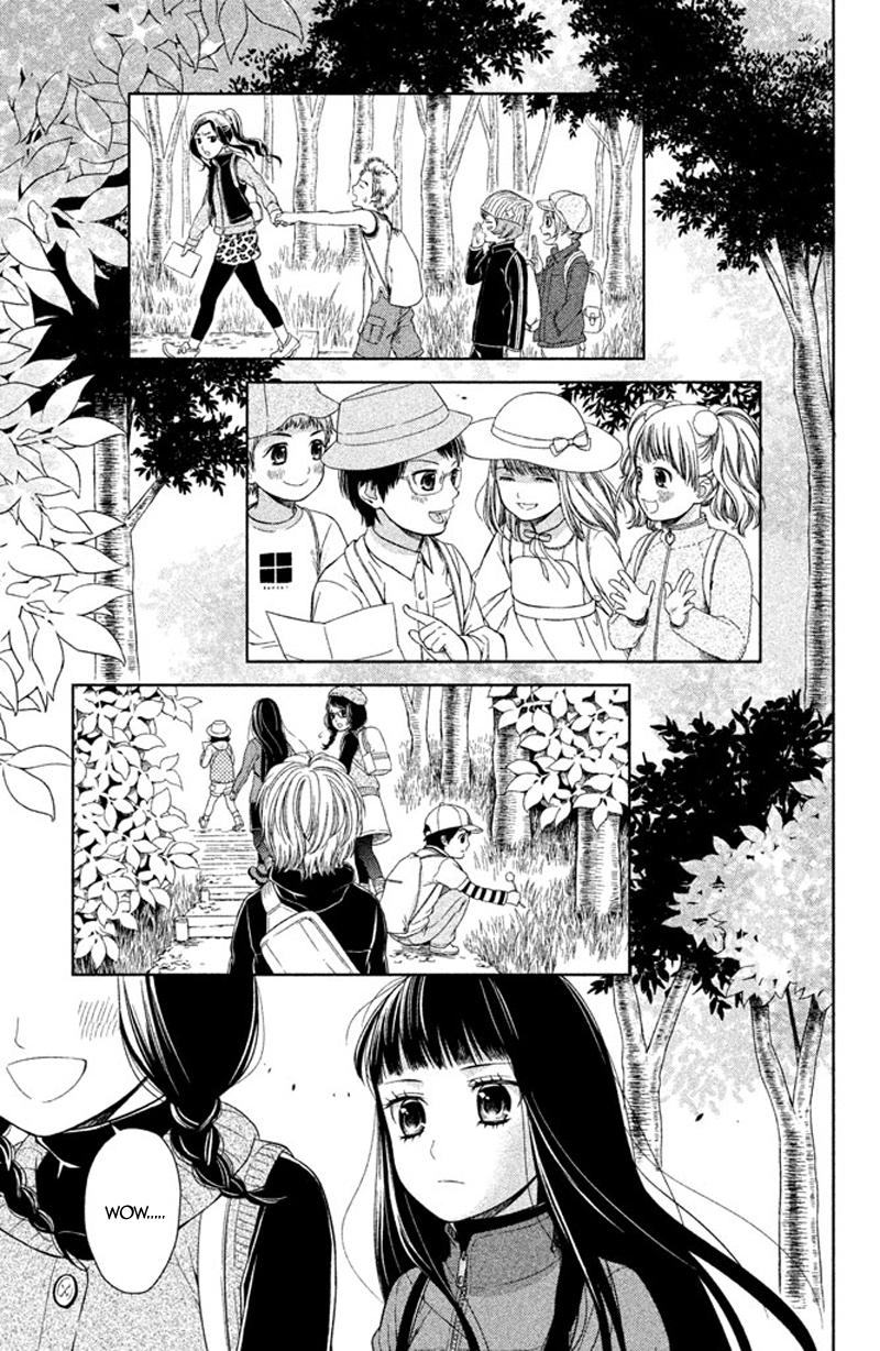 Kousha no Ura ni wa Tenshi ga Umerarete Iru Chap 10 - Next Chap 11