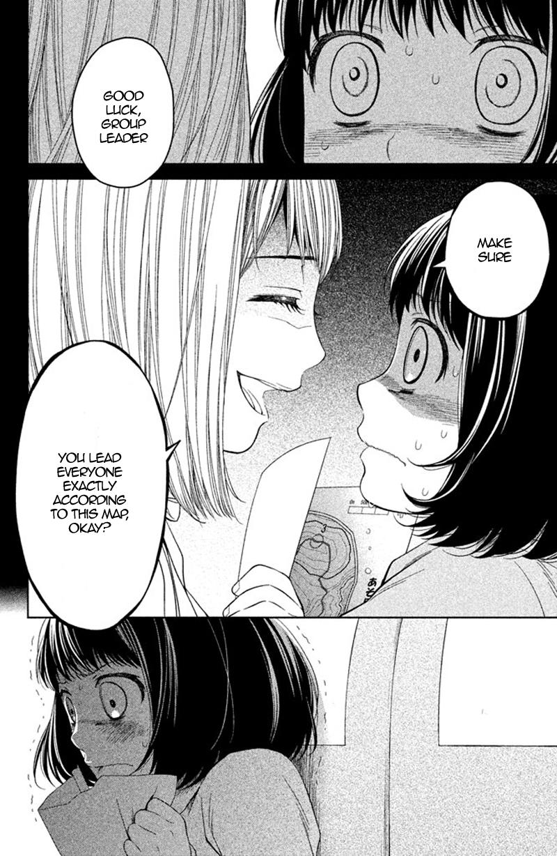 Kousha no Ura ni wa Tenshi ga Umerarete Iru Chap 10 - Next Chap 11