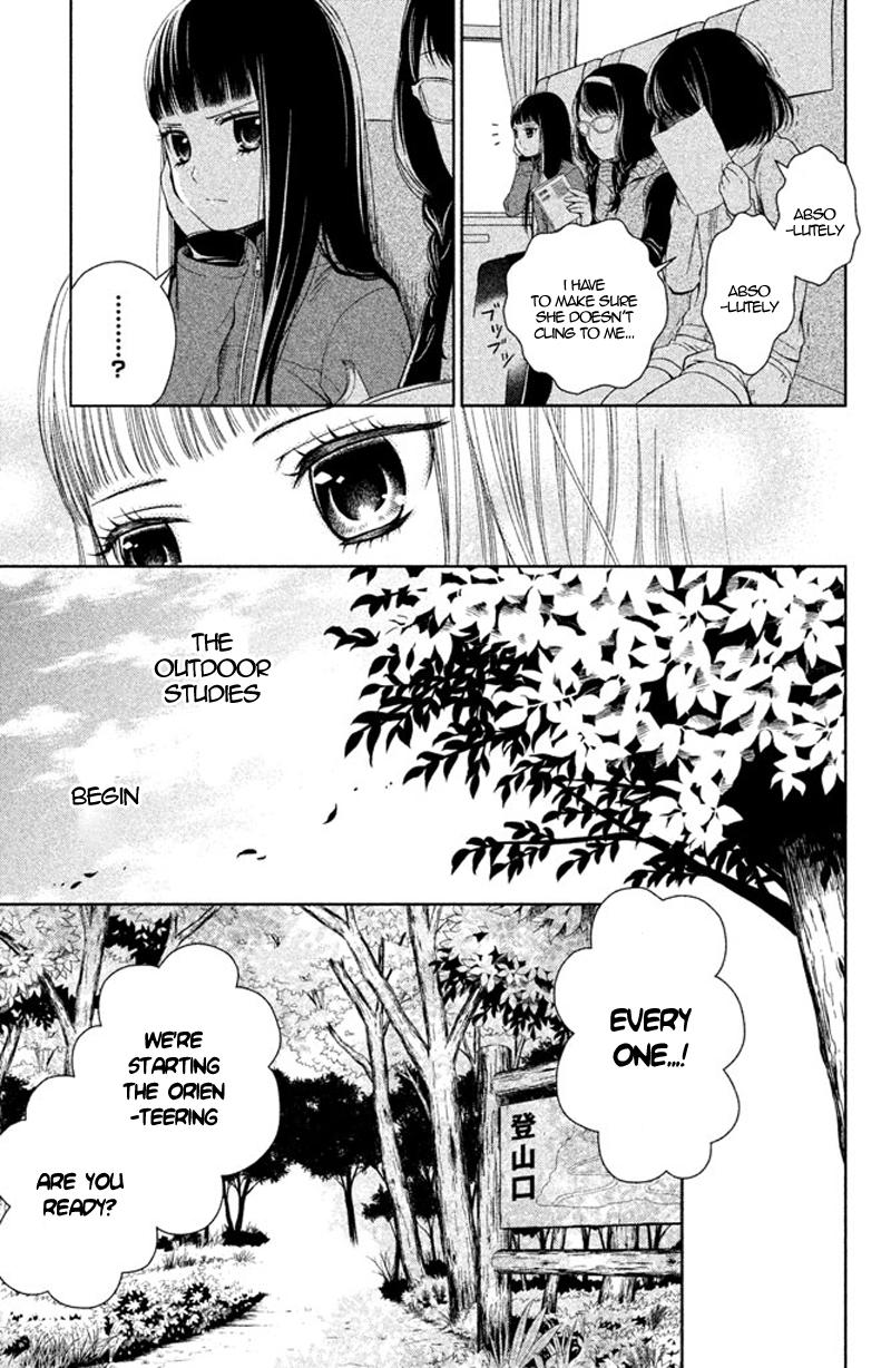 Kousha no Ura ni wa Tenshi ga Umerarete Iru Chap 10 - Next Chap 11