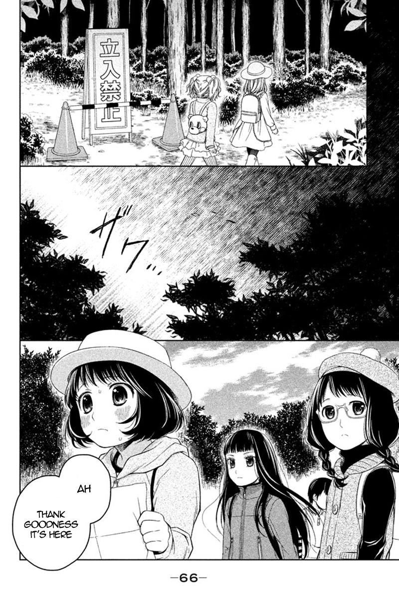 Kousha no Ura ni wa Tenshi ga Umerarete Iru Chap 10 - Next Chap 11