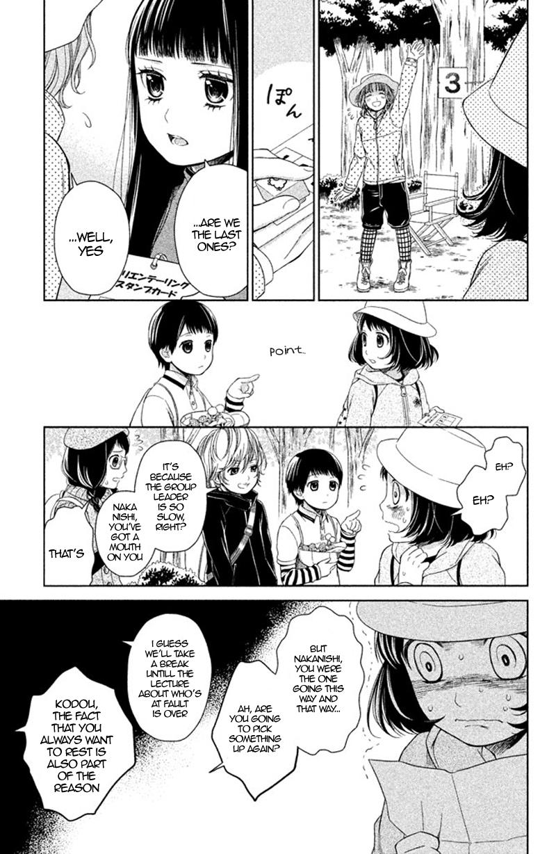 Kousha no Ura ni wa Tenshi ga Umerarete Iru Chap 10 - Next Chap 11