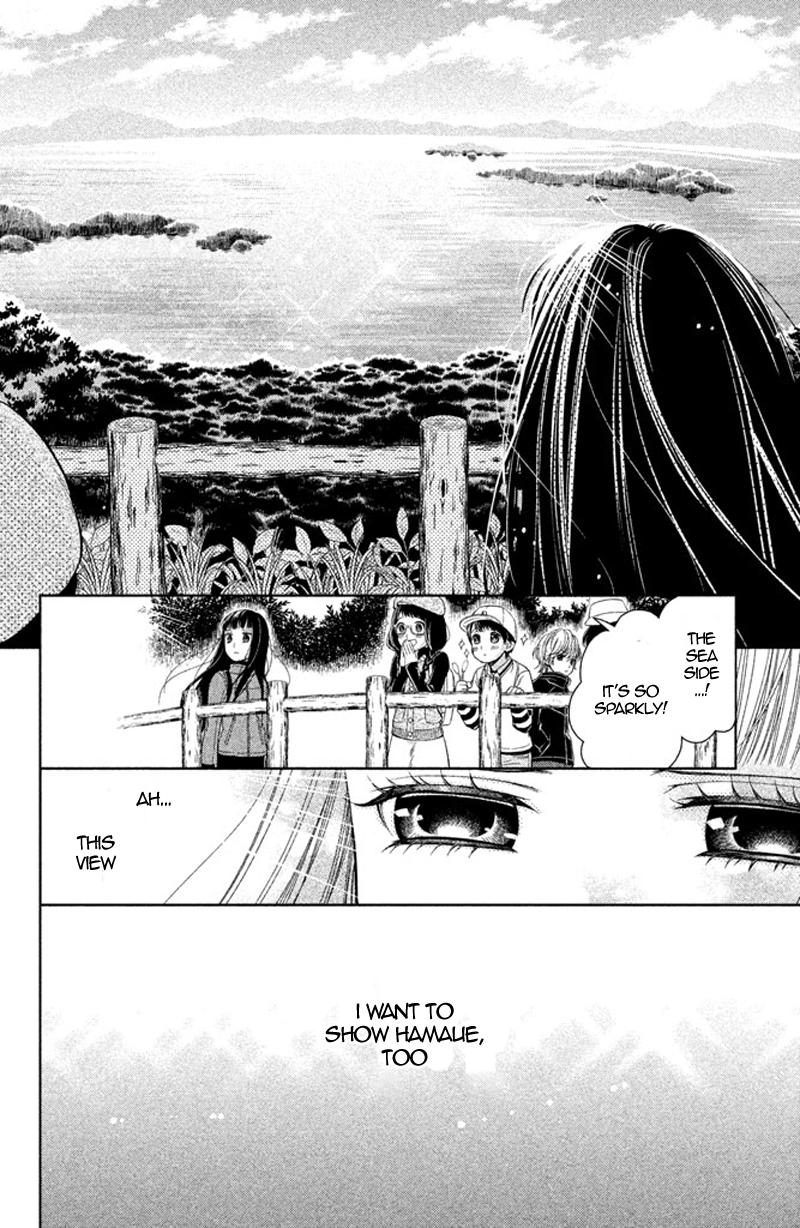 Kousha no Ura ni wa Tenshi ga Umerarete Iru Chap 10 - Next Chap 11