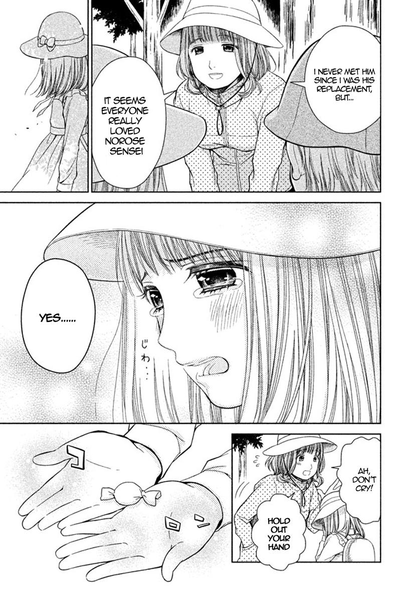 Kousha no Ura ni wa Tenshi ga Umerarete Iru Chap 10 - Next Chap 11