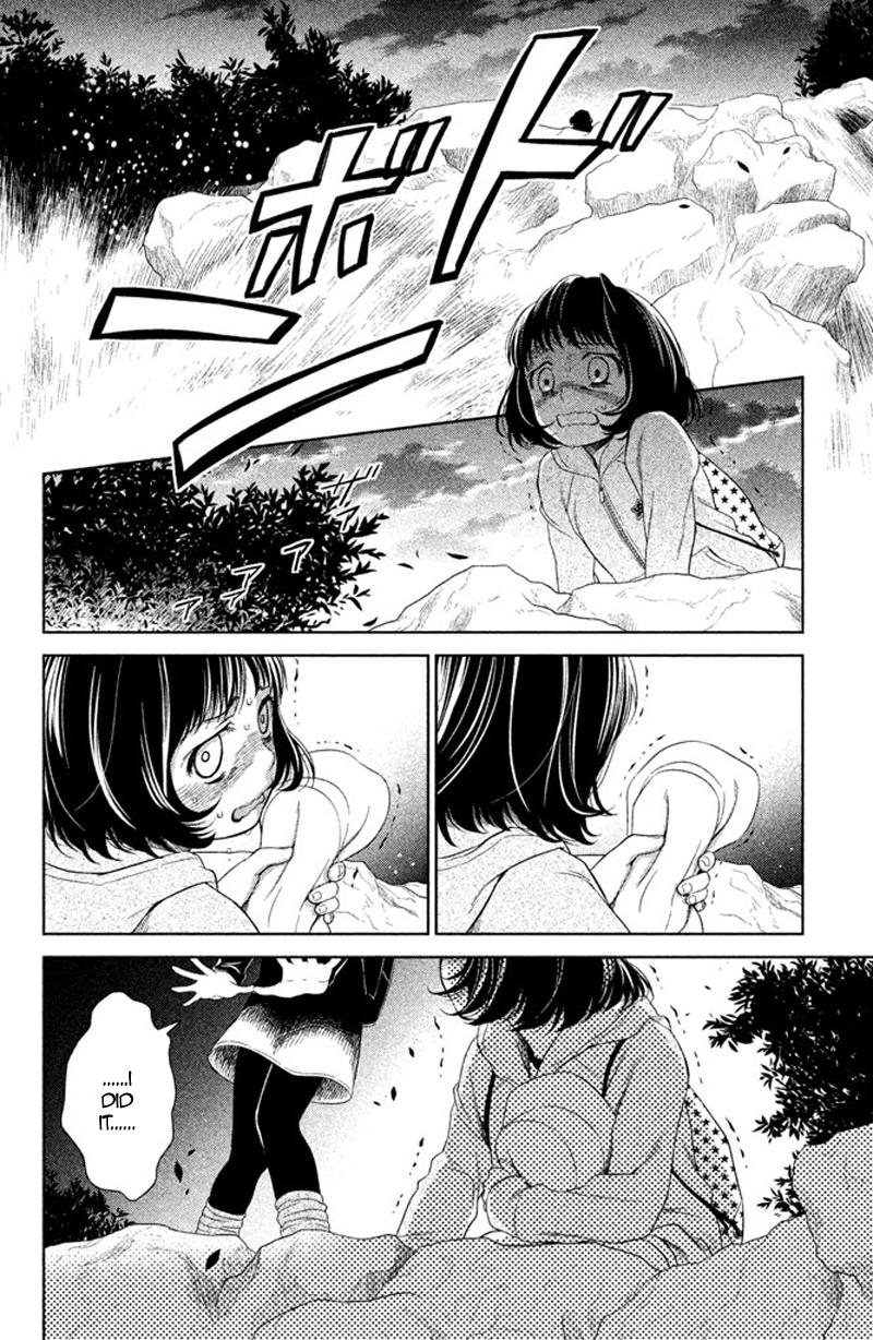 Kousha no Ura ni wa Tenshi ga Umerarete Iru Chap 10 - Next Chap 11