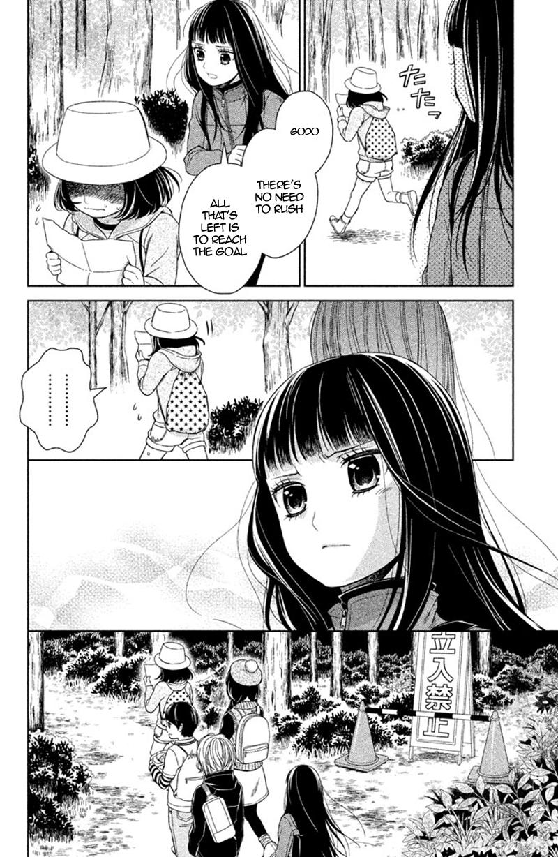 Kousha no Ura ni wa Tenshi ga Umerarete Iru Chap 10 - Next Chap 11