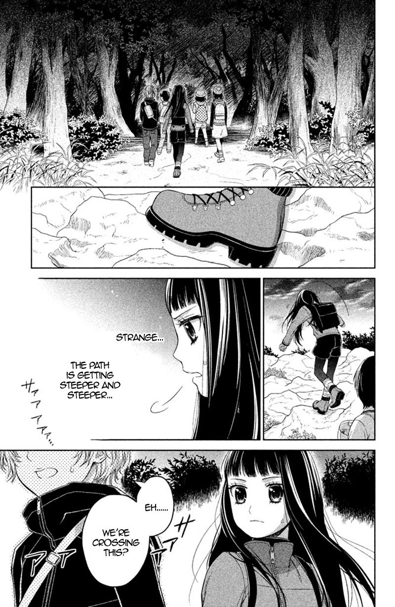 Kousha no Ura ni wa Tenshi ga Umerarete Iru Chap 10 - Next Chap 11