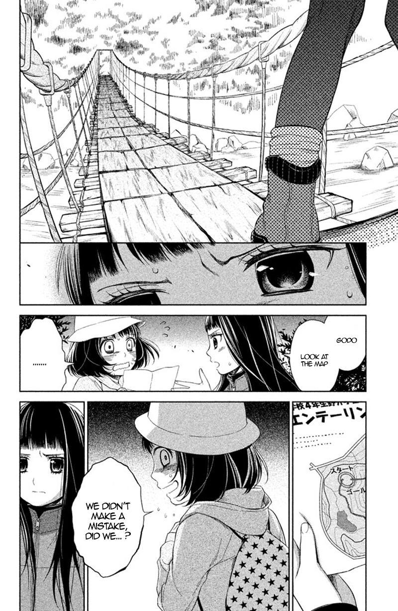 Kousha no Ura ni wa Tenshi ga Umerarete Iru Chap 10 - Next Chap 11