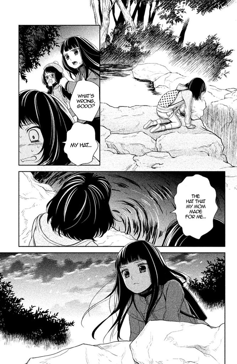 Kousha no Ura ni wa Tenshi ga Umerarete Iru Chap 10 - Next Chap 11