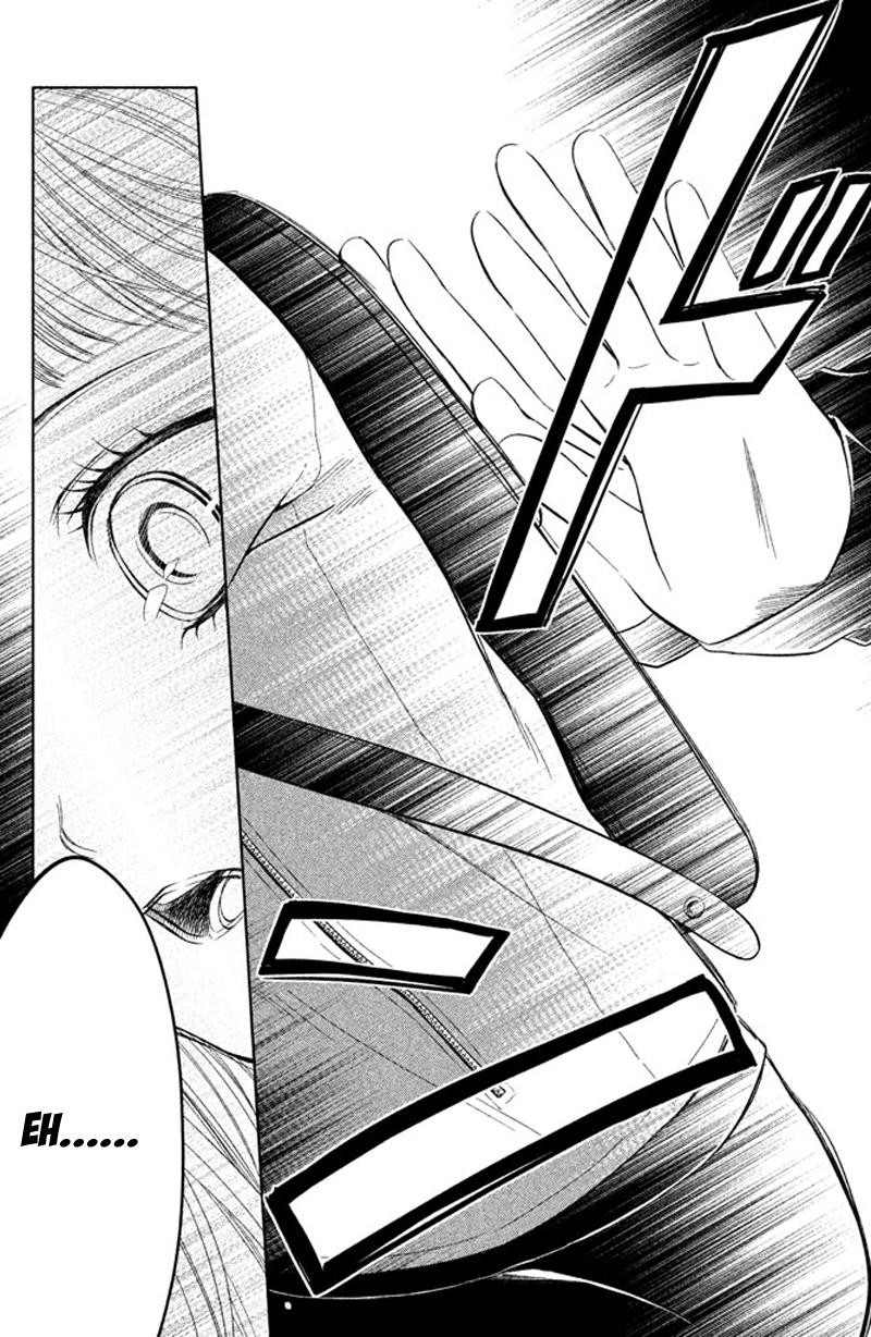 Kousha no Ura ni wa Tenshi ga Umerarete Iru Chap 10 - Next Chap 11