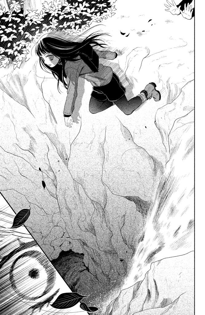 Kousha no Ura ni wa Tenshi ga Umerarete Iru Chap 10 - Next Chap 11