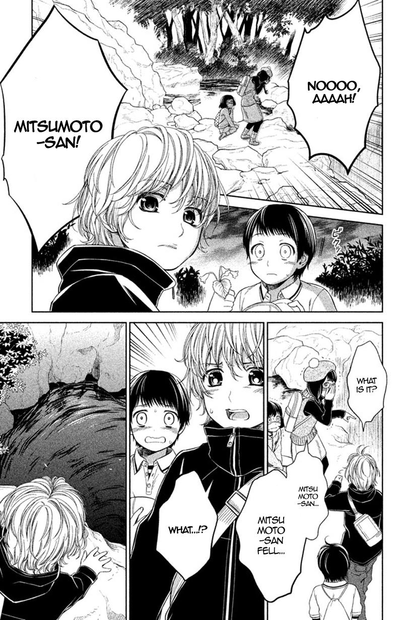 Kousha no Ura ni wa Tenshi ga Umerarete Iru Chap 10 - Next Chap 11