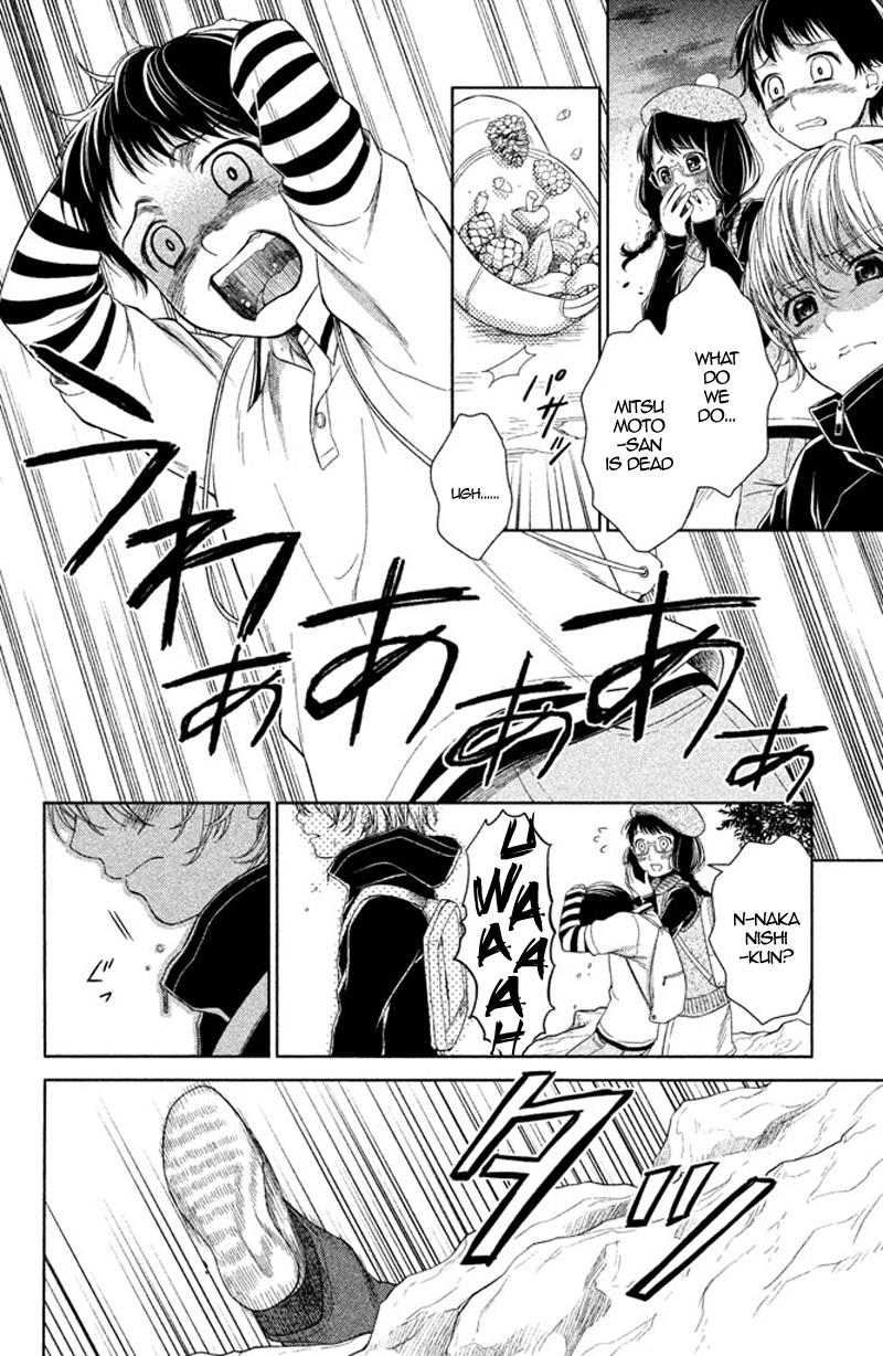 Kousha no Ura ni wa Tenshi ga Umerarete Iru Chap 10 - Next Chap 11