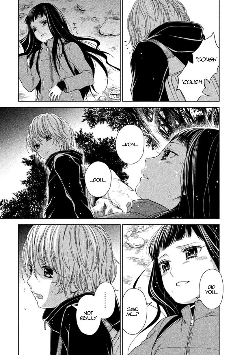 Kousha no Ura ni wa Tenshi ga Umerarete Iru Chap 10 - Next Chap 11