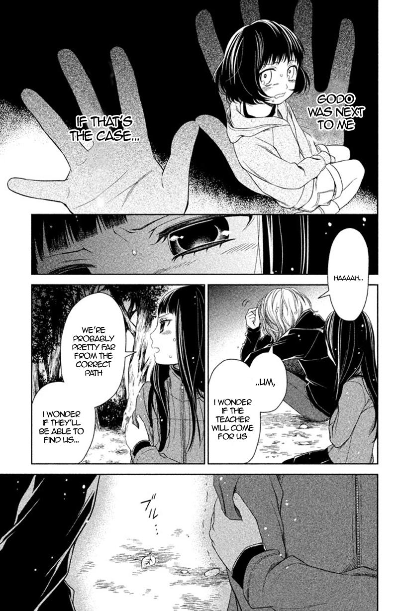 Kousha no Ura ni wa Tenshi ga Umerarete Iru Chap 10 - Next Chap 11