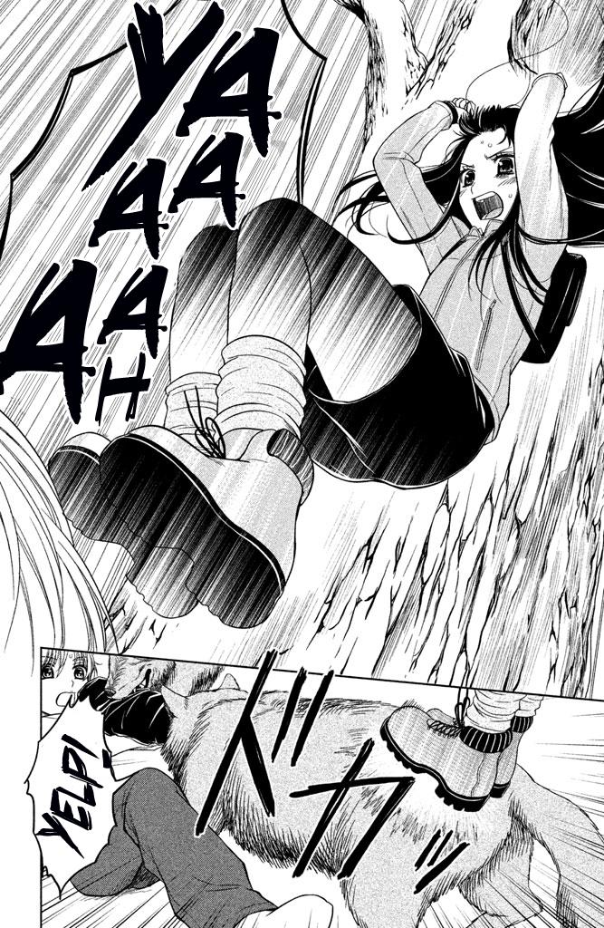 Kousha no Ura ni wa Tenshi ga Umerarete Iru Chap 11 - Next Chap 12