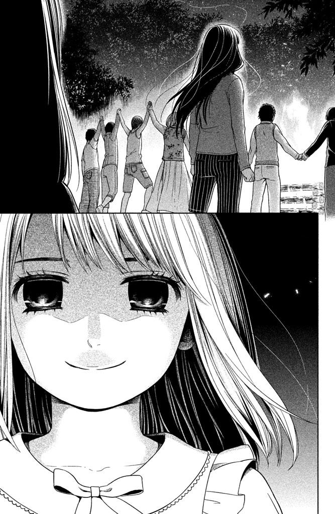 Kousha no Ura ni wa Tenshi ga Umerarete Iru Chap 11 - Next Chap 12