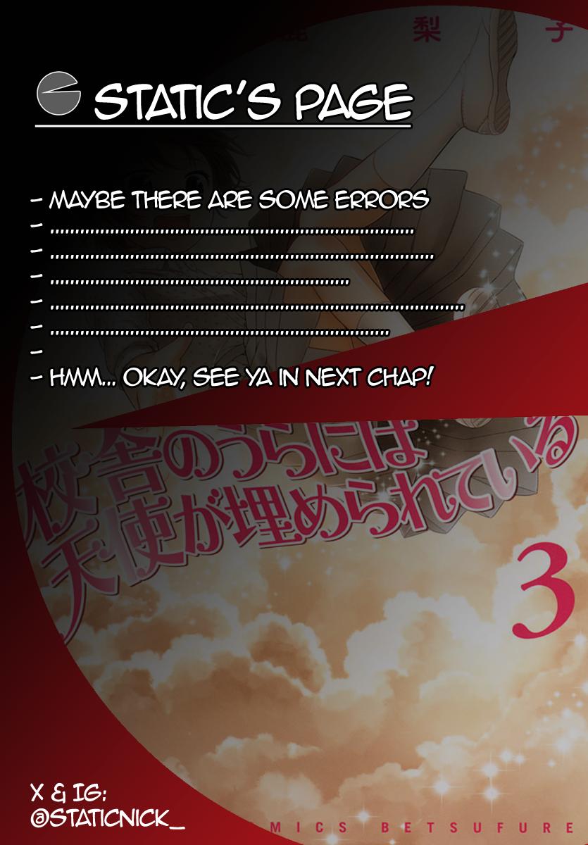 Kousha no Ura ni wa Tenshi ga Umerarete Iru Chap 11 - Next Chap 12