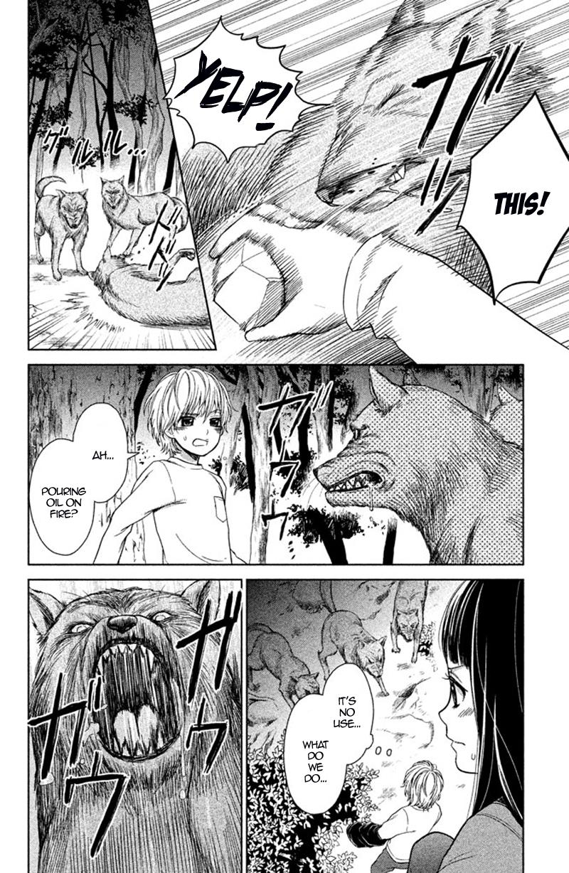 Kousha no Ura ni wa Tenshi ga Umerarete Iru Chap 11 - Next Chap 12