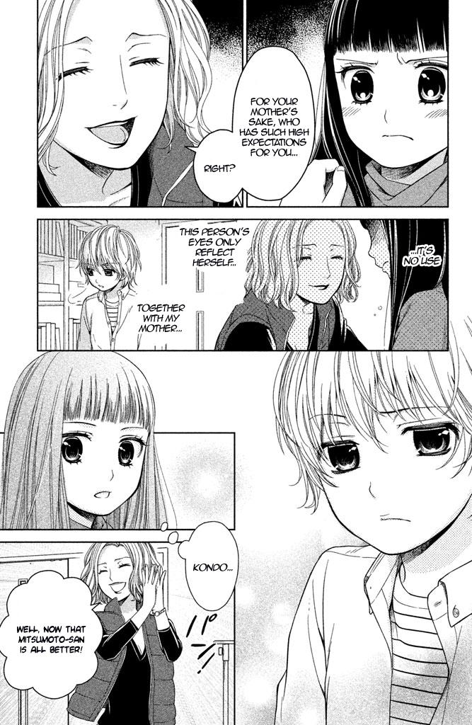 Kousha no Ura ni wa Tenshi ga Umerarete Iru Chap 11 - Next Chap 12