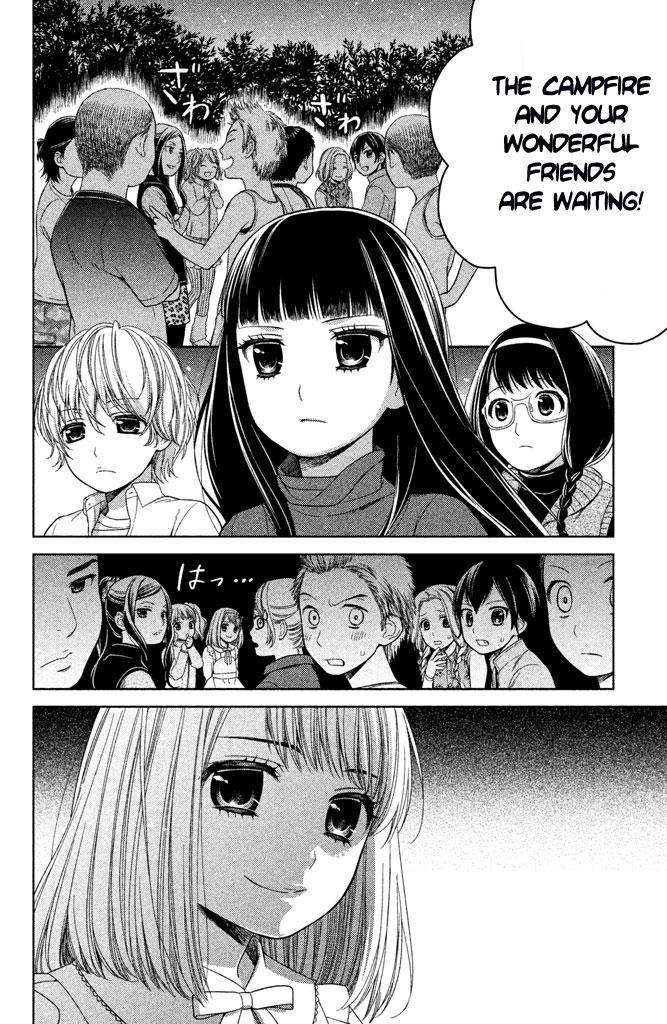 Kousha no Ura ni wa Tenshi ga Umerarete Iru Chap 11 - Next Chap 12