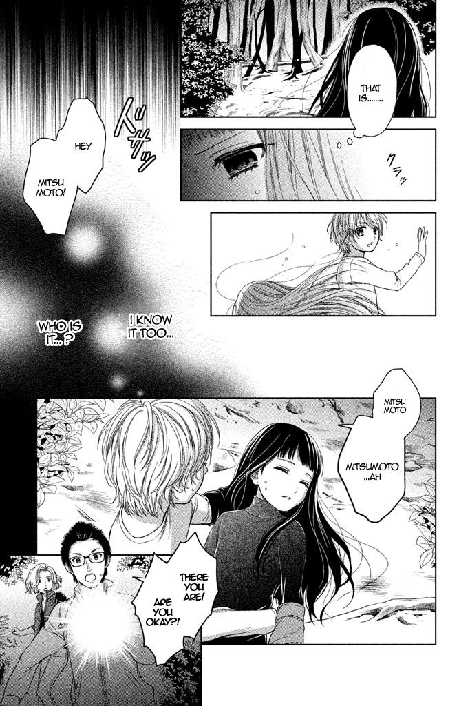 Kousha no Ura ni wa Tenshi ga Umerarete Iru Chap 11 - Next Chap 12