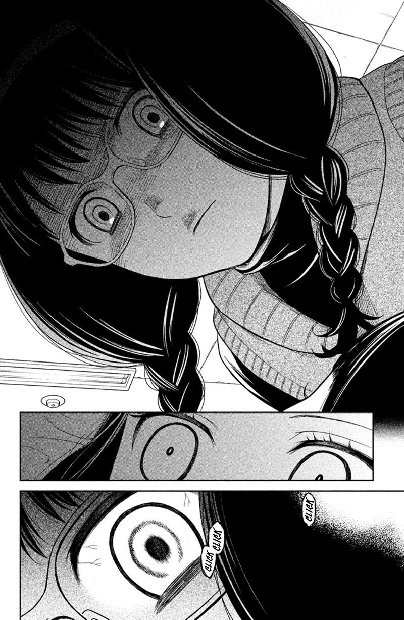 Kousha no Ura ni wa Tenshi ga Umerarete Iru Chap 11 - Next Chap 12