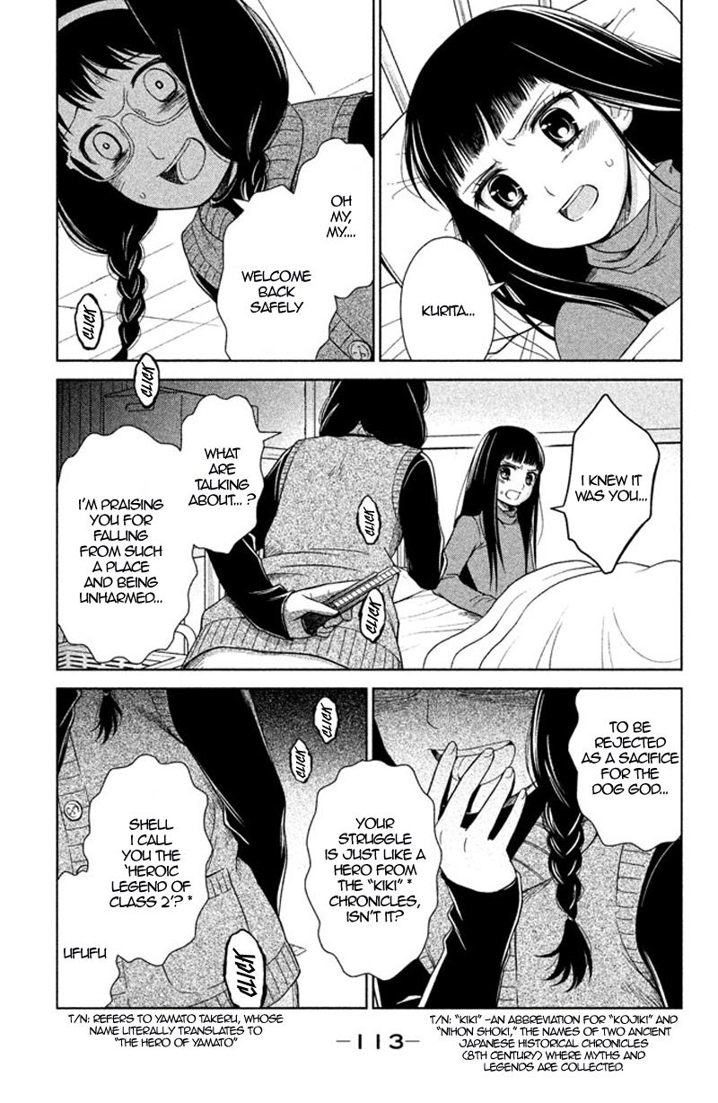 Kousha no Ura ni wa Tenshi ga Umerarete Iru Chap 11 - Next Chap 12