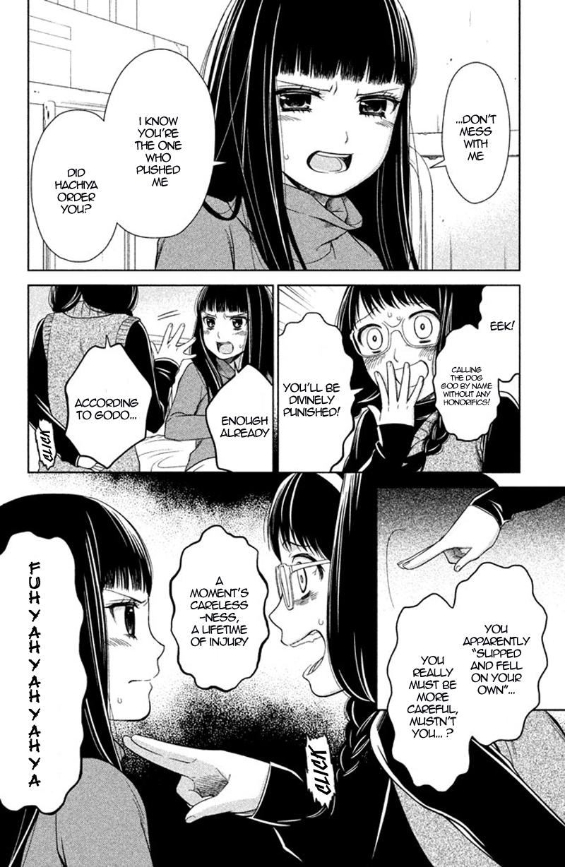 Kousha no Ura ni wa Tenshi ga Umerarete Iru Chap 11 - Next Chap 12