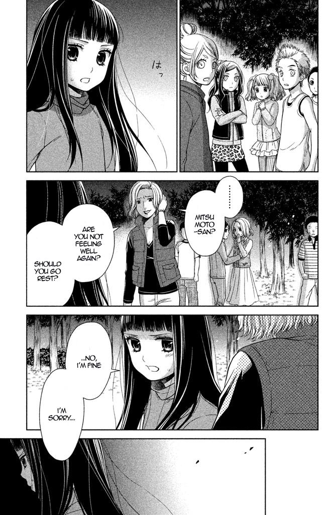 Kousha no Ura ni wa Tenshi ga Umerarete Iru Chap 11 - Next Chap 12