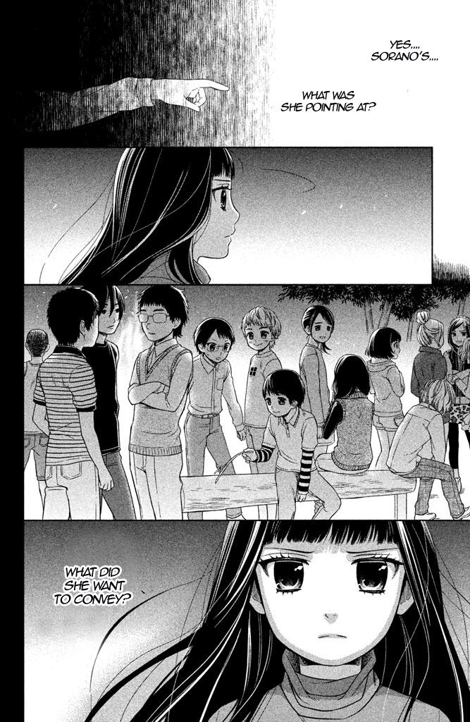 Kousha no Ura ni wa Tenshi ga Umerarete Iru Chap 11 - Next Chap 12