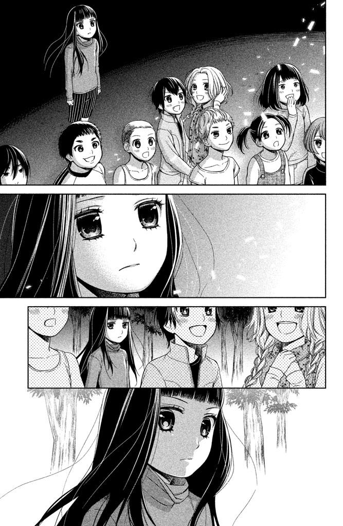 Kousha no Ura ni wa Tenshi ga Umerarete Iru Chap 11 - Next Chap 12