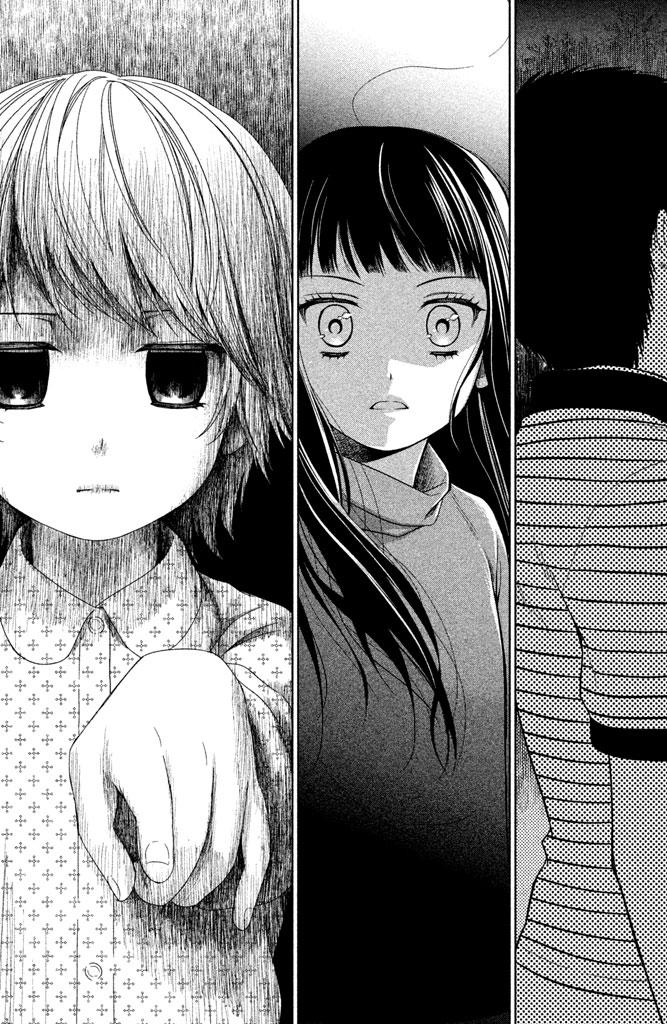 Kousha no Ura ni wa Tenshi ga Umerarete Iru Chap 11 - Next Chap 12