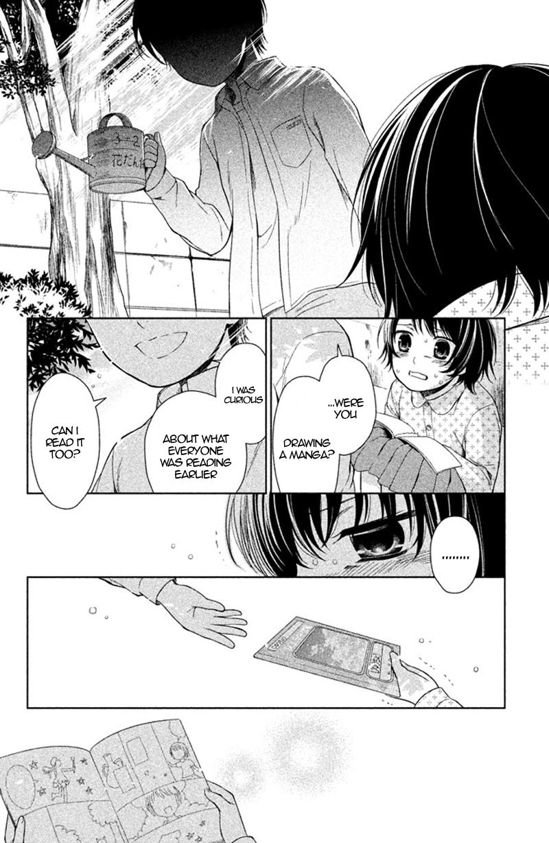 Kousha no Ura ni wa Tenshi ga Umerarete Iru Chap 12 - Next Chap 13
