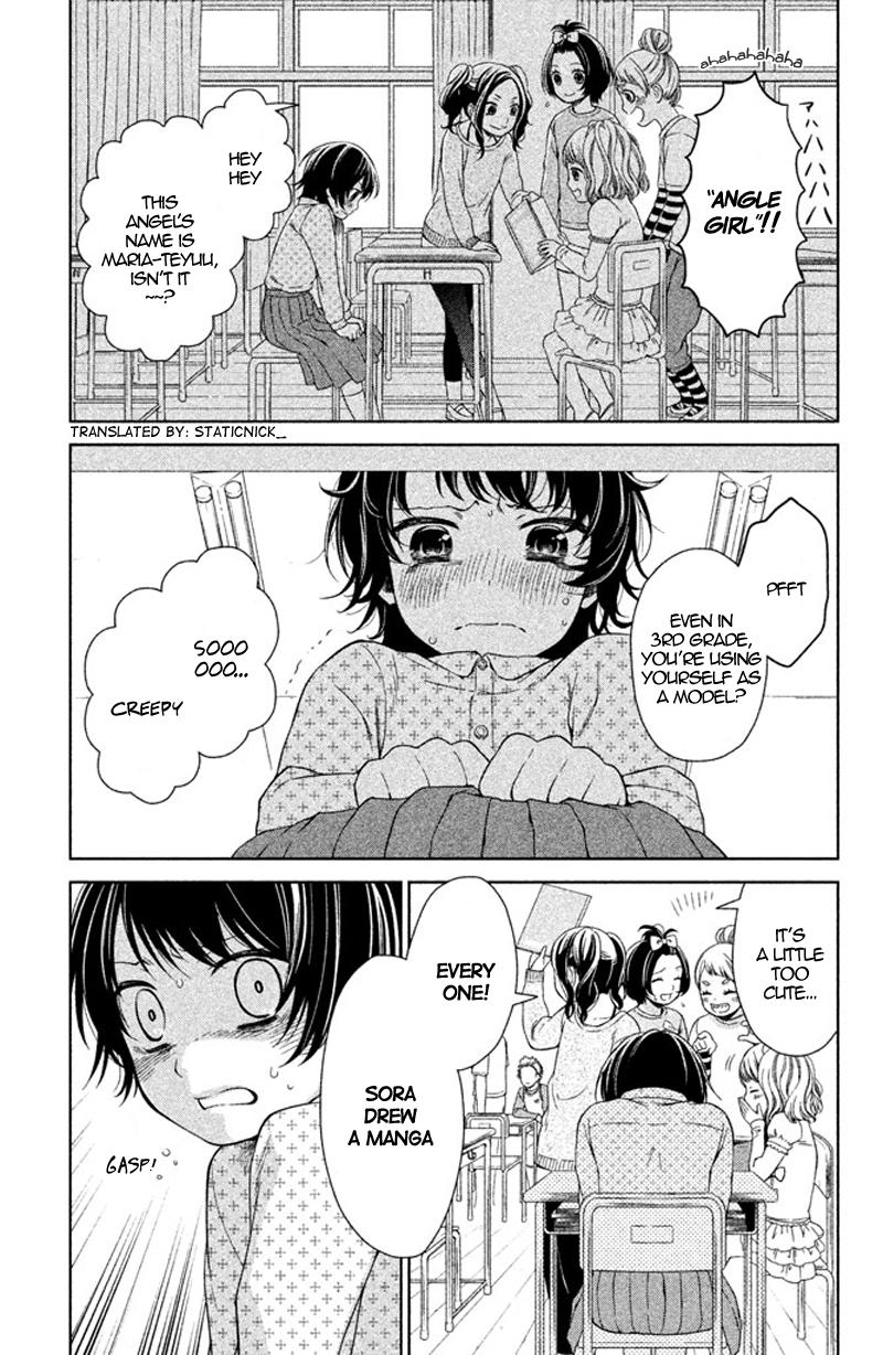 Kousha no Ura ni wa Tenshi ga Umerarete Iru Chap 12 - Next Chap 13