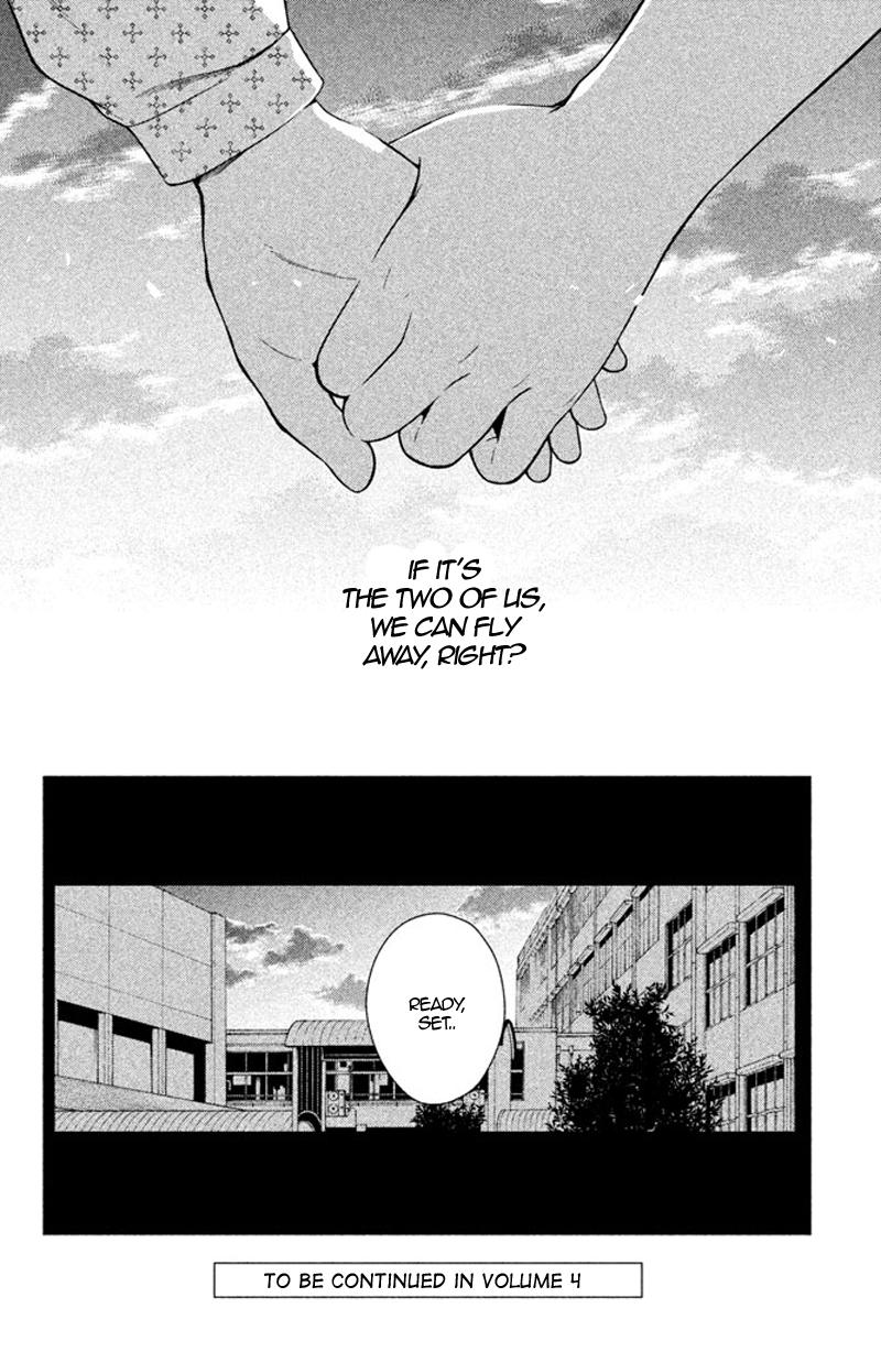 Kousha no Ura ni wa Tenshi ga Umerarete Iru Chap 12 - Next Chap 13