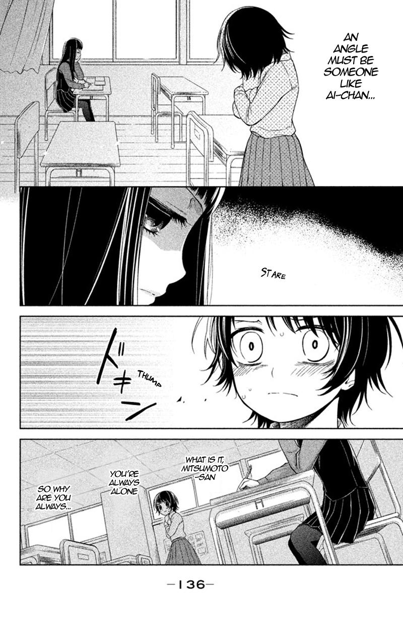 Kousha no Ura ni wa Tenshi ga Umerarete Iru Chap 12 - Next Chap 13