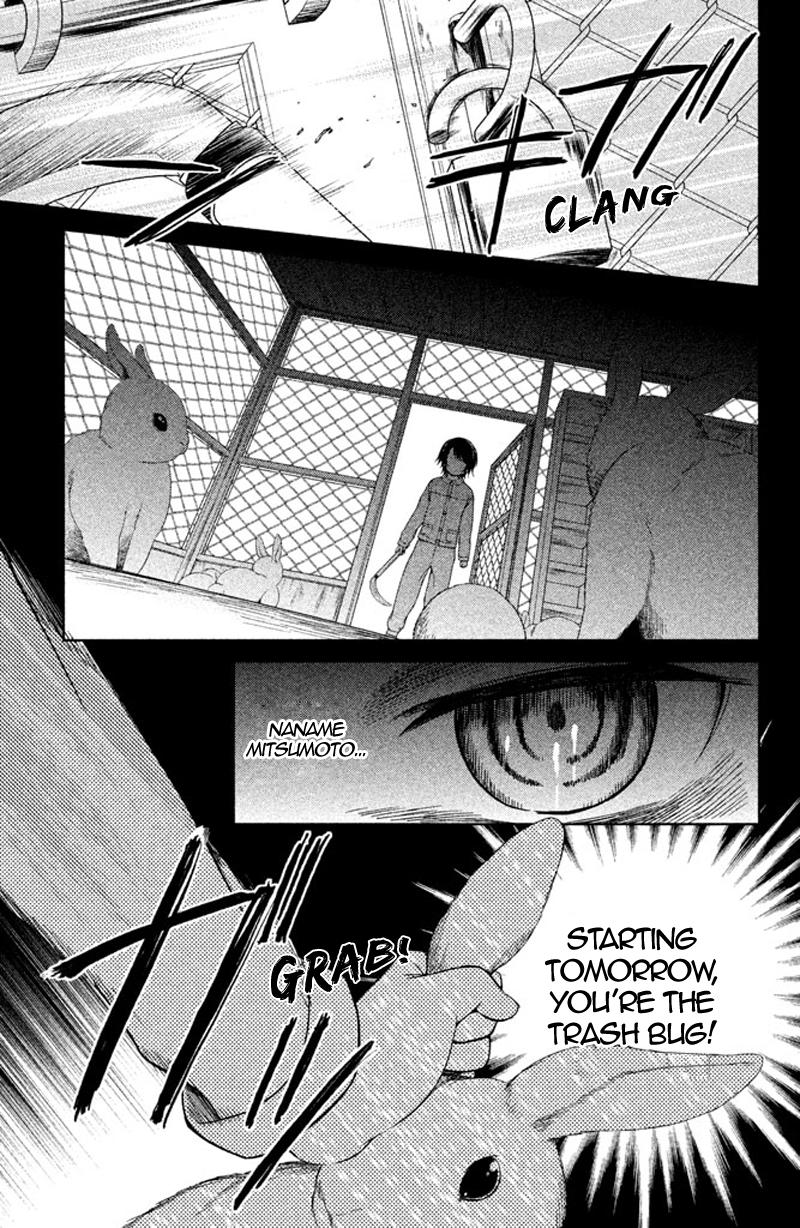 Kousha no Ura ni wa Tenshi ga Umerarete Iru Chap 12 - Next Chap 13