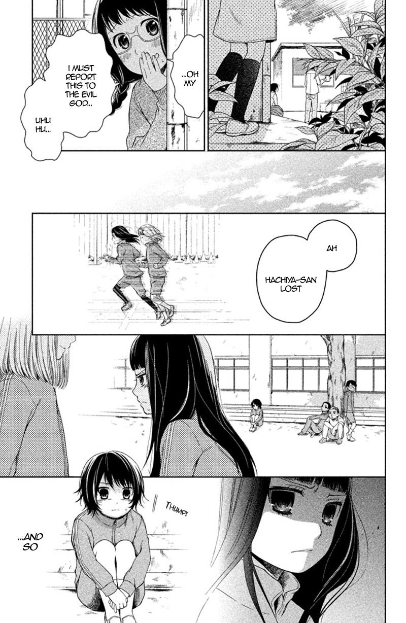 Kousha no Ura ni wa Tenshi ga Umerarete Iru Chap 12 - Next Chap 13