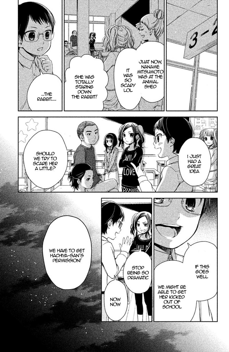 Kousha no Ura ni wa Tenshi ga Umerarete Iru Chap 12 - Next Chap 13