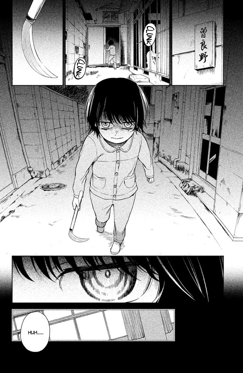 Kousha no Ura ni wa Tenshi ga Umerarete Iru Chap 12 - Next Chap 13