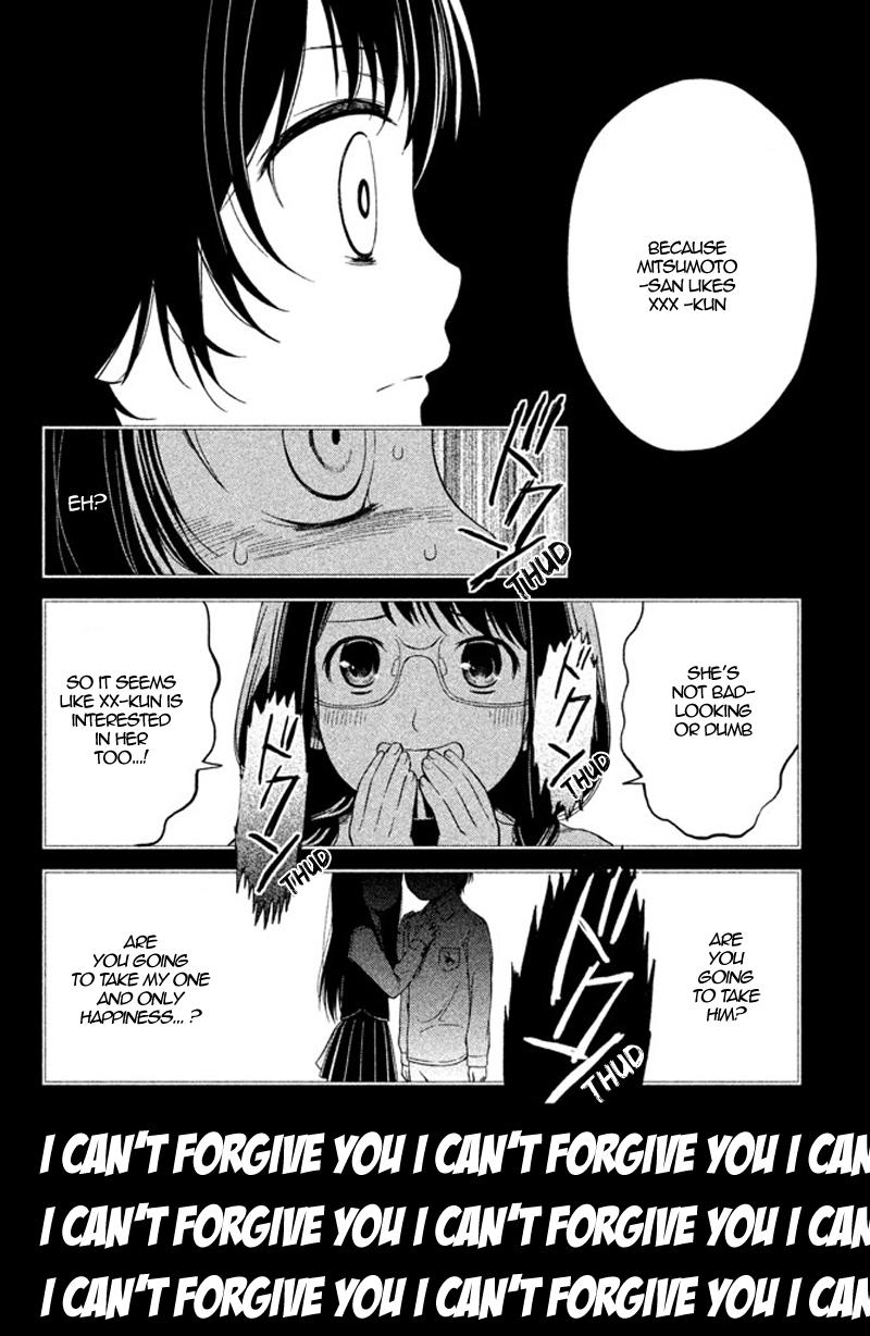 Kousha no Ura ni wa Tenshi ga Umerarete Iru Chap 12 - Next Chap 13