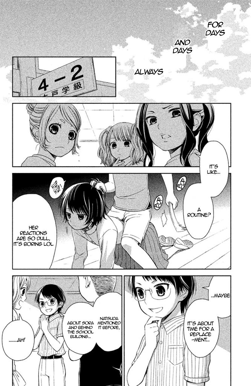 Kousha no Ura ni wa Tenshi ga Umerarete Iru Chap 12 - Next Chap 13