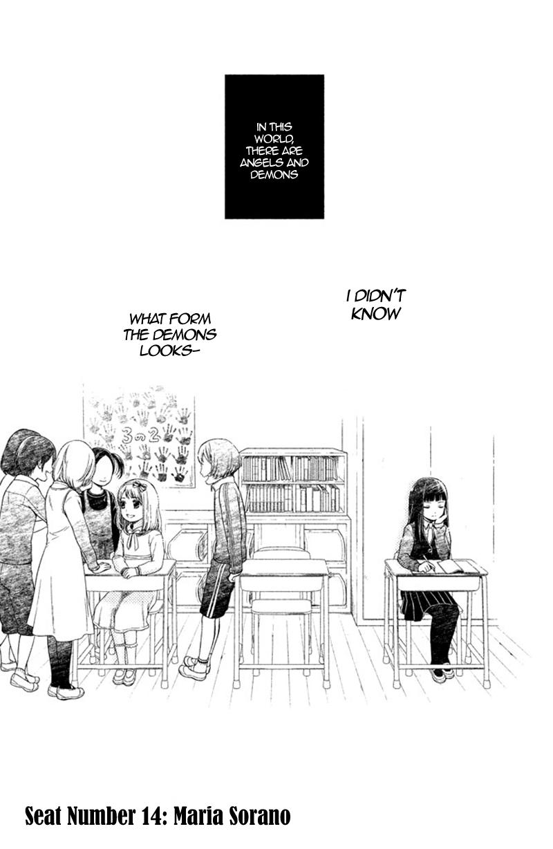 Kousha no Ura ni wa Tenshi ga Umerarete Iru Chap 12 - Next Chap 13