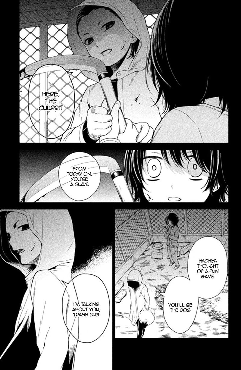 Kousha no Ura ni wa Tenshi ga Umerarete Iru Chap 12 - Next Chap 13