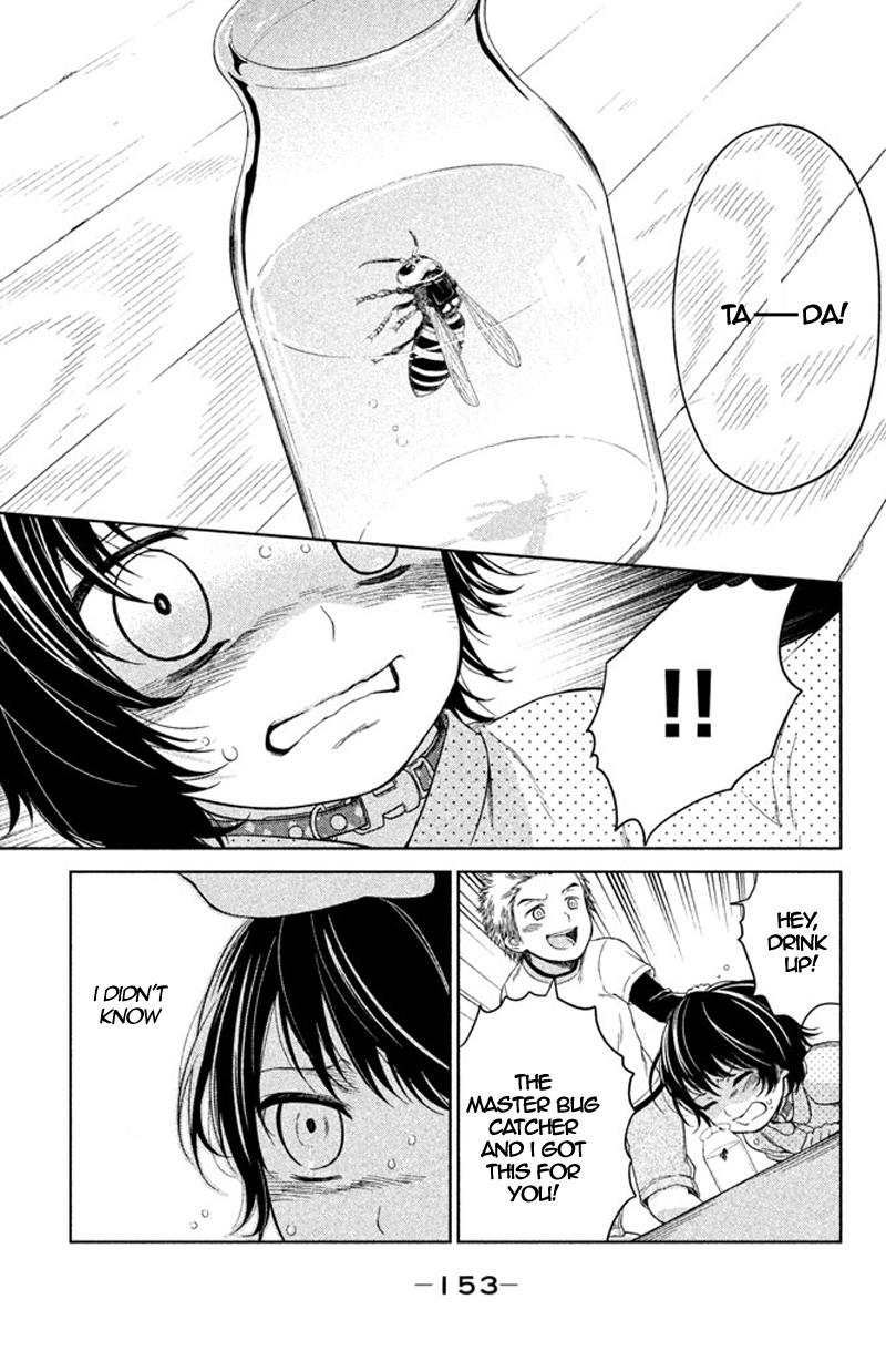 Kousha no Ura ni wa Tenshi ga Umerarete Iru Chap 12 - Next Chap 13