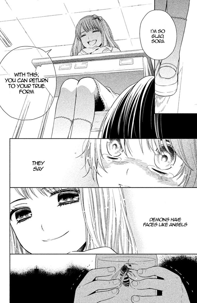 Kousha no Ura ni wa Tenshi ga Umerarete Iru Chap 12 - Next Chap 13