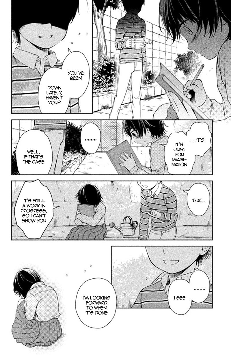 Kousha no Ura ni wa Tenshi ga Umerarete Iru Chap 12 - Next Chap 13