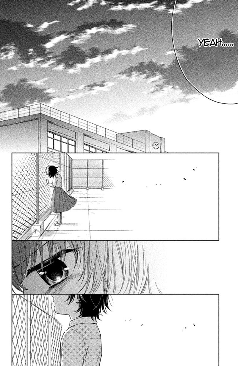 Kousha no Ura ni wa Tenshi ga Umerarete Iru Chap 12 - Next Chap 13