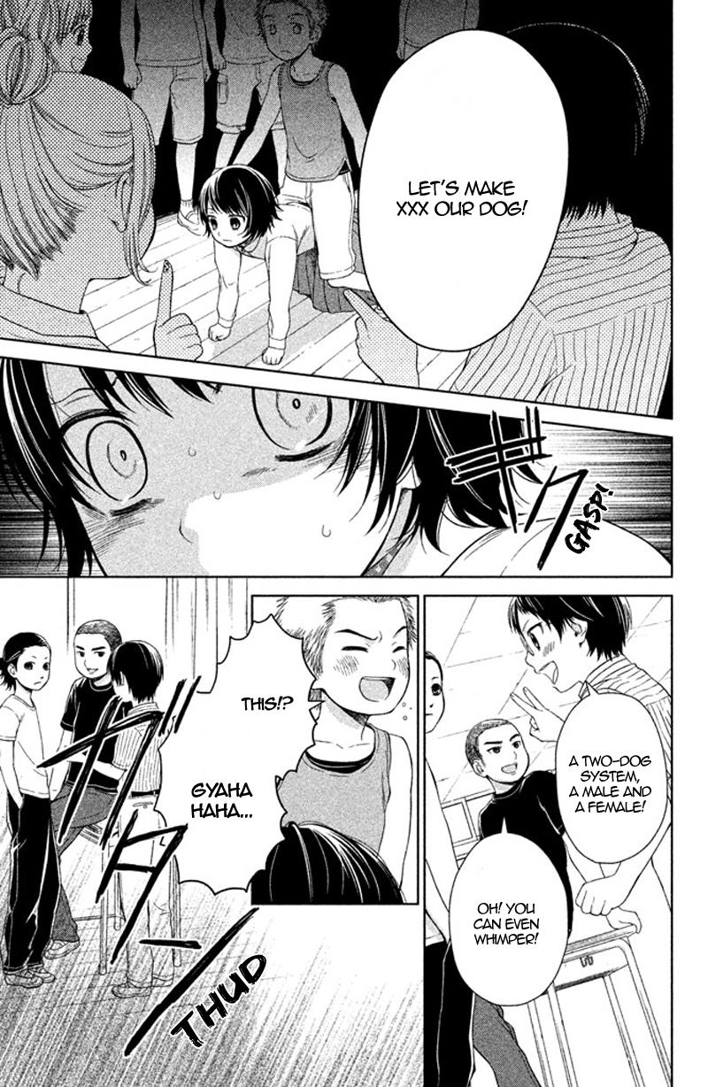 Kousha no Ura ni wa Tenshi ga Umerarete Iru Chap 12 - Next Chap 13