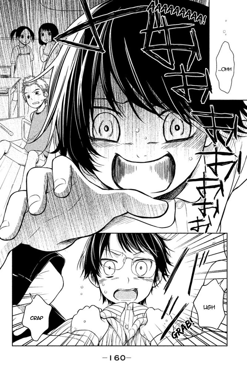 Kousha no Ura ni wa Tenshi ga Umerarete Iru Chap 12 - Next Chap 13